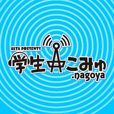 パーソナリティ画像