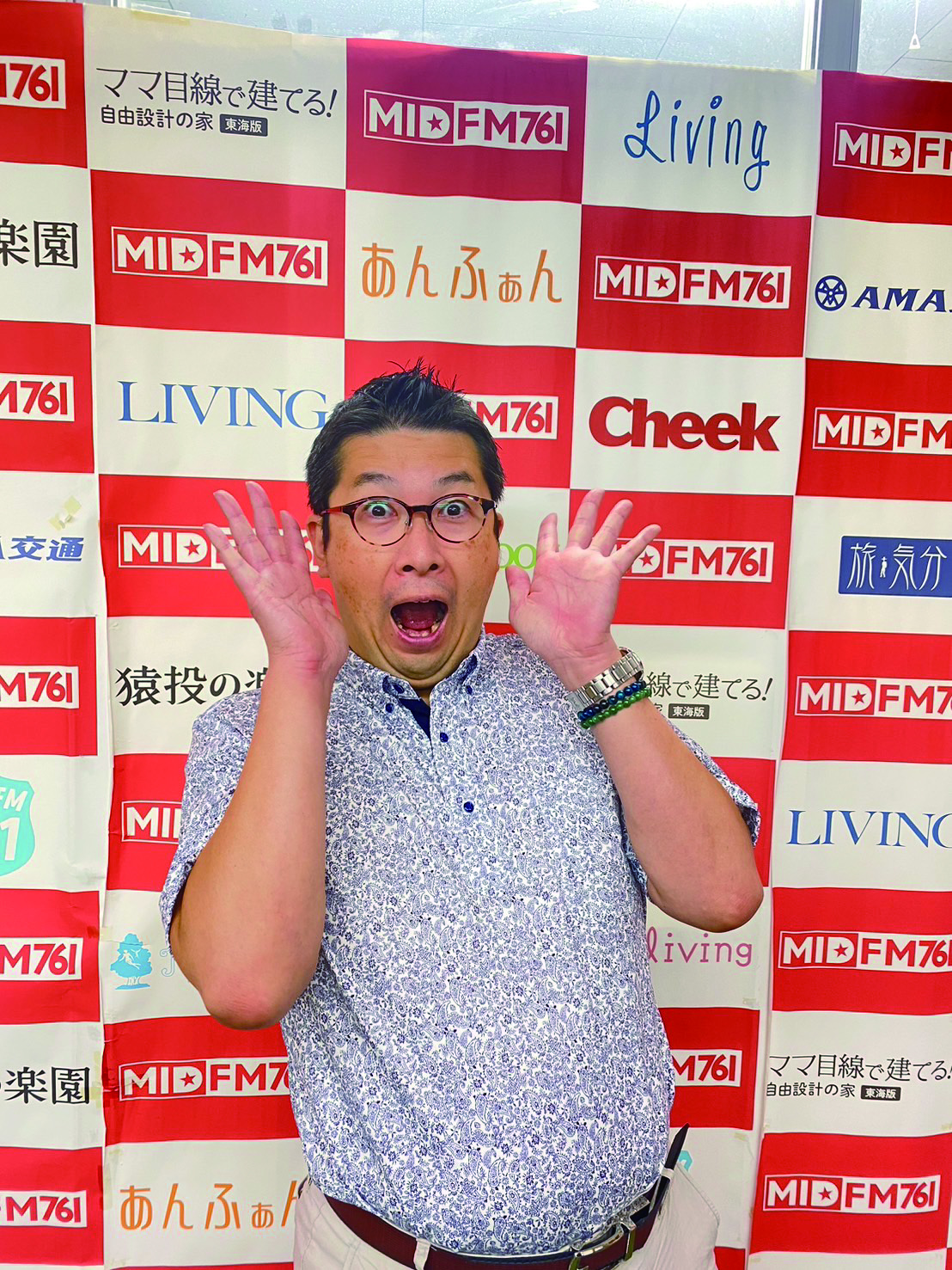 パーソナリティ画像