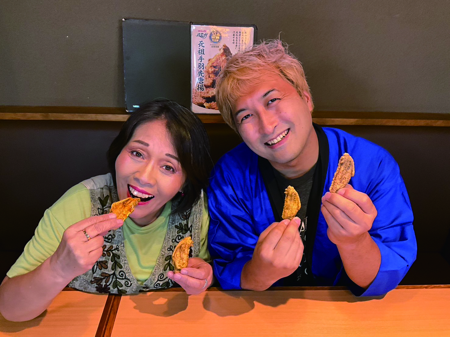 パーソナリティ画像